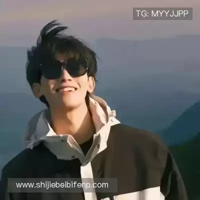 卫华淳